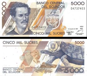 Ecuador - 5000 Sucres - P-128c - 1999 dated Foreign Paper Money