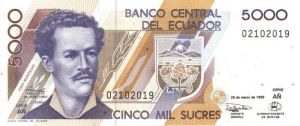 Ecuador - P-128c - Foreign Paper Money