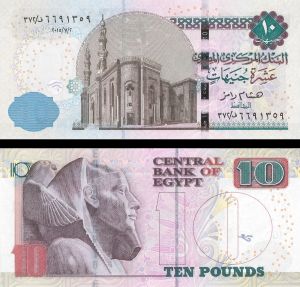 Egypt - 10 Pounds - P-72a - 2014-15 dated Foreign Paper Money