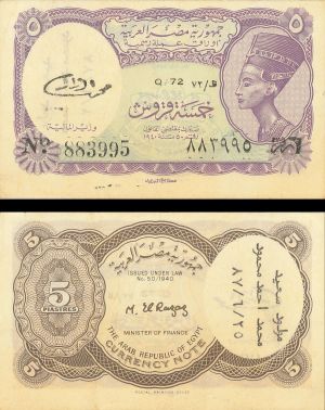 Egypt - 5 Piastres - P-182k - 1940 dated Foreign Paper Money