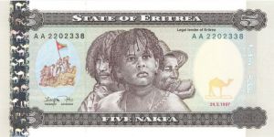 Eritrea - P-2 - Foreign Paper Money