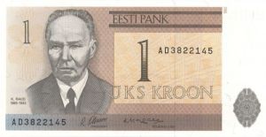 Estonia - P-69a - Foreign Paper Money