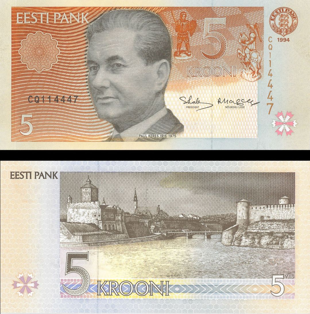 Estonia - 5 Krooni - P-76a - 1994 dated Foreign Paper Money