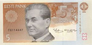 Estonia - P-76a - Foreign Paper Money