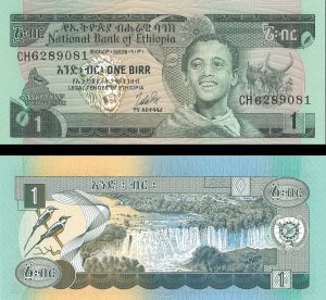 Ethiopia - 1 Birr - P-30b - 1976 dated Foreign Paper Money