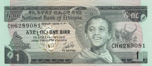 Ethiopia - 1 Birr - P-30b - Foreign Paper Money