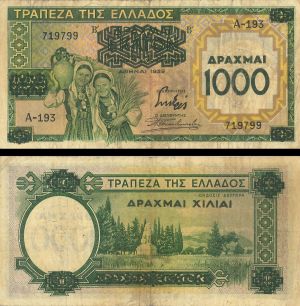 Greece - 1,000 Drachmai - P-111a - 1939 dated Foreign Paper Money