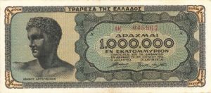 Greece - P-127a - Foreign Paper Money