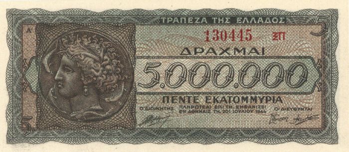 Greece - 5,000,000 Greel Drachmai - P-128b - 1944 dated Foreign Paper Money