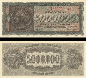 Greece - 5,000,000 Greel Drachmai - P-128b - 1944 dated Foreign Paper Money