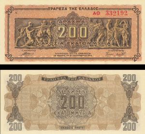 Greece - 200,000,000 Greek Drachmai - P-131a - 1944 dated Foreign Paper Money