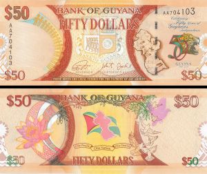 Guyana - 50 Dollars - P-41 - 2016 dated Foreign Paper Money