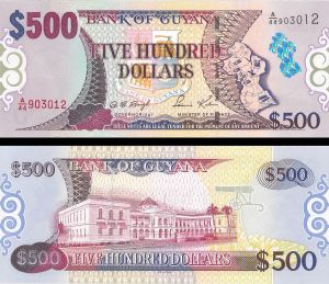 Guyana -  500 Dollars - P-34e - 2002 dated Foreign Paper Money