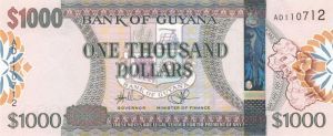 Guyana - P-38 - Foreign Paper Money