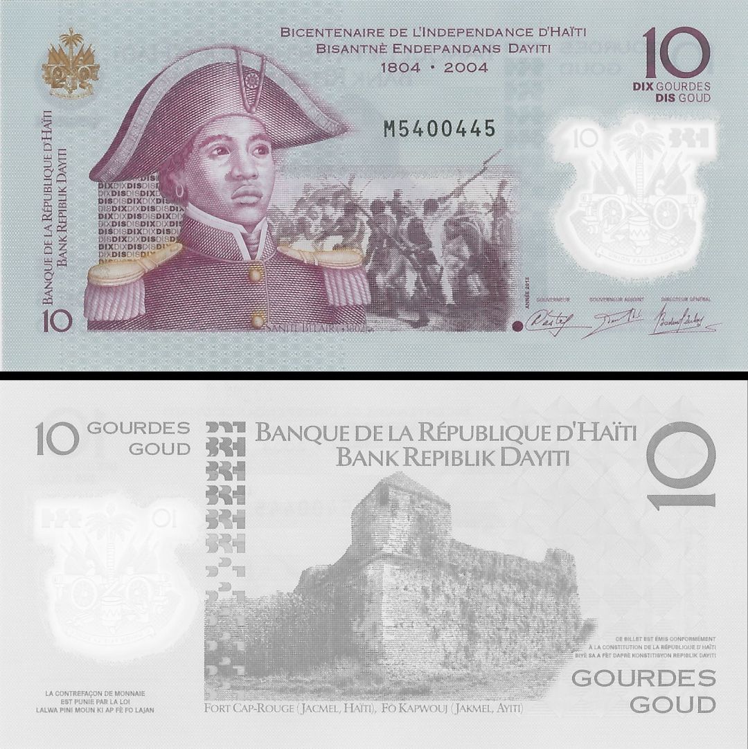 Haiti - 10 Gourdes - P-272f - 2013 dated Foreign Paper Money