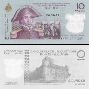 Haiti - 10 Gourdes - P-272f - 2013 dated Foreign Paper Money