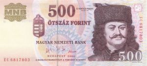 Hungary - P-194 - Foreign Paper Money
