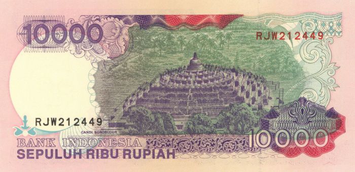 Indonesia - 10000 Rupiah - P-131d - 1992-95 dated Foreign Paper Money