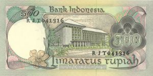 Indonesia - P-177 - Foreign Paper Money