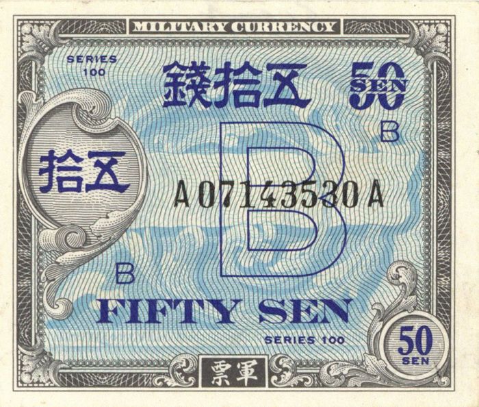 Japan - P-65 - 1945 dated Foreign Paper Money