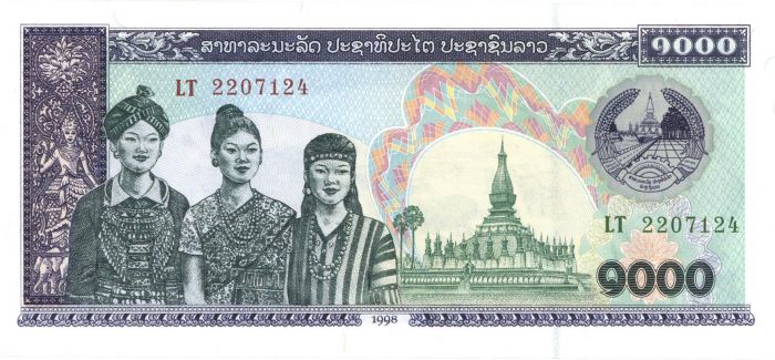 Laos - P-32Aa - Foreign Paper Money