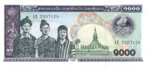 Laos - 1000 Kip - P-32Aa - 1998 dated Foreign Paper Money