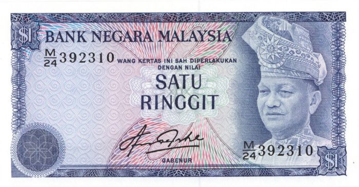 Malaysia - P-13b - Foreign Paper Money