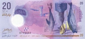 Maldives - 20 Rufiaa - P-27 - 2015 dated Foreign Paper Money
