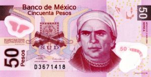 Mexico - P-123a - 50 Mexican Pesos - Foreign Paper Money