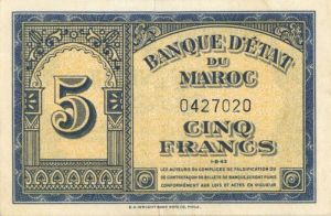 Morocco - P-24 - Foreign Paper Money