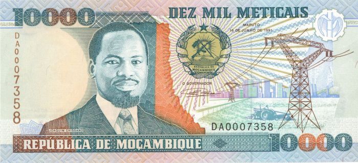 Mozambique - P-187 - Foreign Paper Money