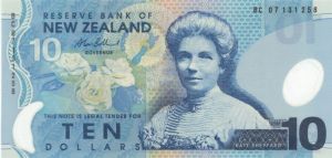 New Zealand - P-186b - Foreign Paper Money