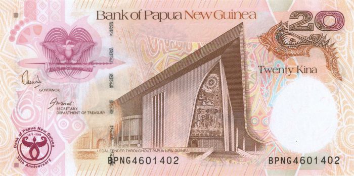 Papua New Guinea - P-36 - Foreign Paper Money