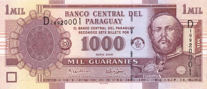 Paraguay - P-222b - Foreign Paper Money