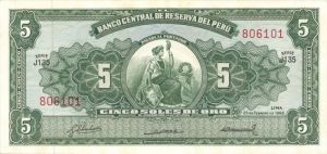 Peru - P-83a - Foreign Paper Money