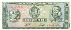 Peru - P-99c - Foreign Paper Money