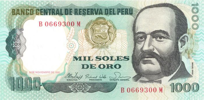 Peru - P-122 - Foreign Paper Money