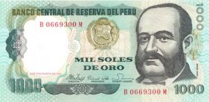 Peru - P-122 - Foreign Paper Money