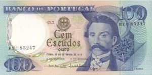 Portugal - P-169b - Foreign Paper Money