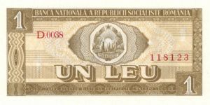 Romania - P-91 - Foreign Paper Money