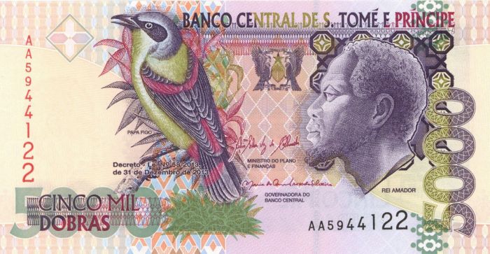St. Thomas and Prince - P-65d - Foreign Paper Money