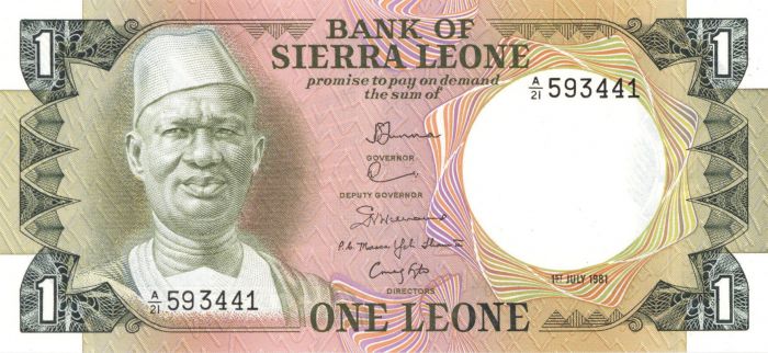 Sierra Leone - Sierra Leonean Leone - P-5d - Foreign Paper Money