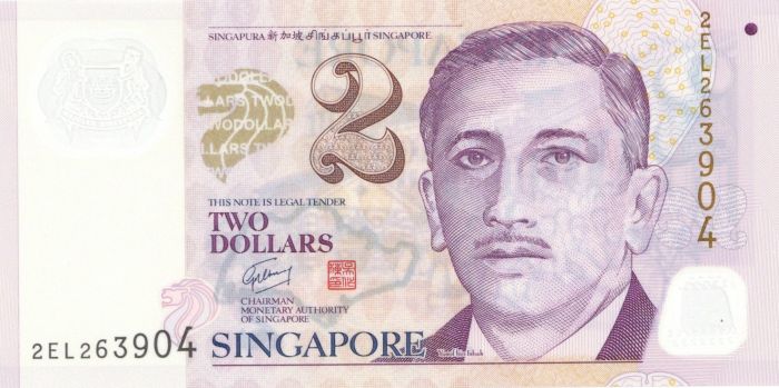 Singapore - 2 Dollars - P-38 - 1999 dated Foreign Paper Money