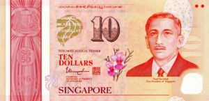 Singapore - 10 Dollars - P-60a - Foreign Paper Money