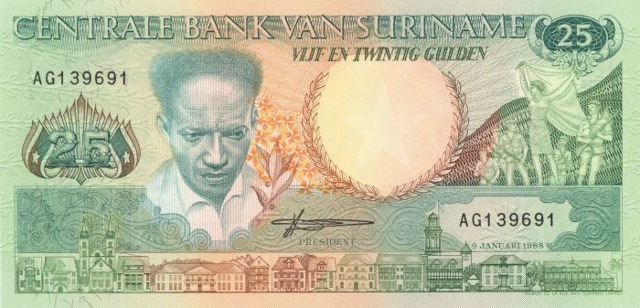 Suriname - 25 Surinamese Gulden - P-32b - 1988 dated Foreign Paper Money
