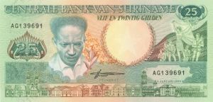 Suriname- P-32b - Foreign Paper Money