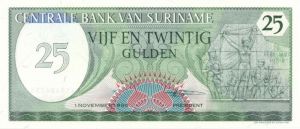 Suriname- P-127b - Foreign Paper Money
