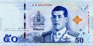 Thailand - P-New - Foreign Paper Money