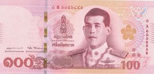 Thailand - P-New - Foreign Paper Money