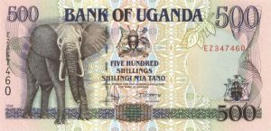Uganda - P-33b - Foreign Paper Money